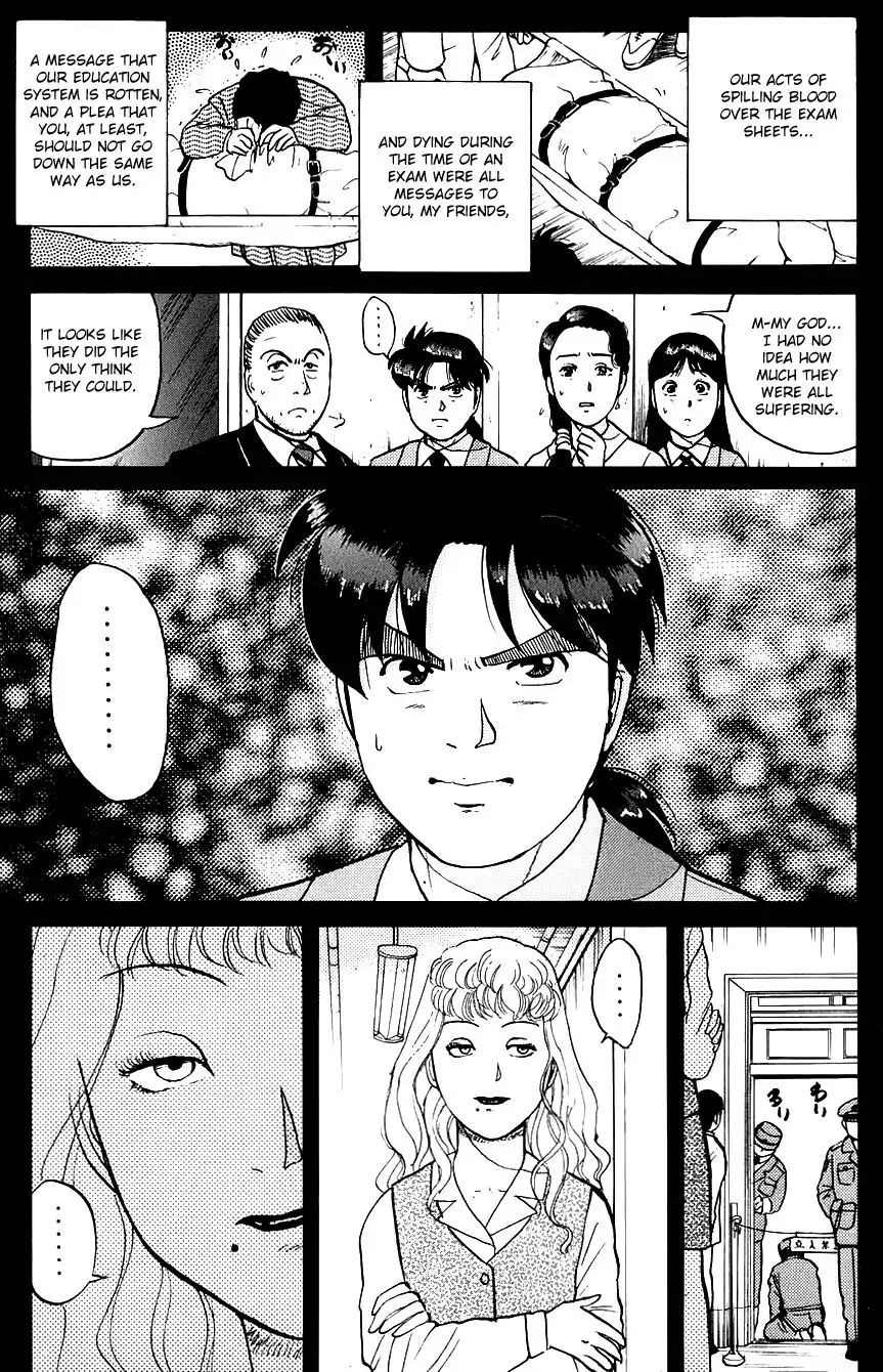 Kindaichi Shounen no Jikenbo Chapter 76 18